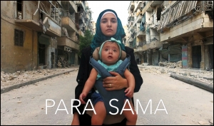 PARA SAMA